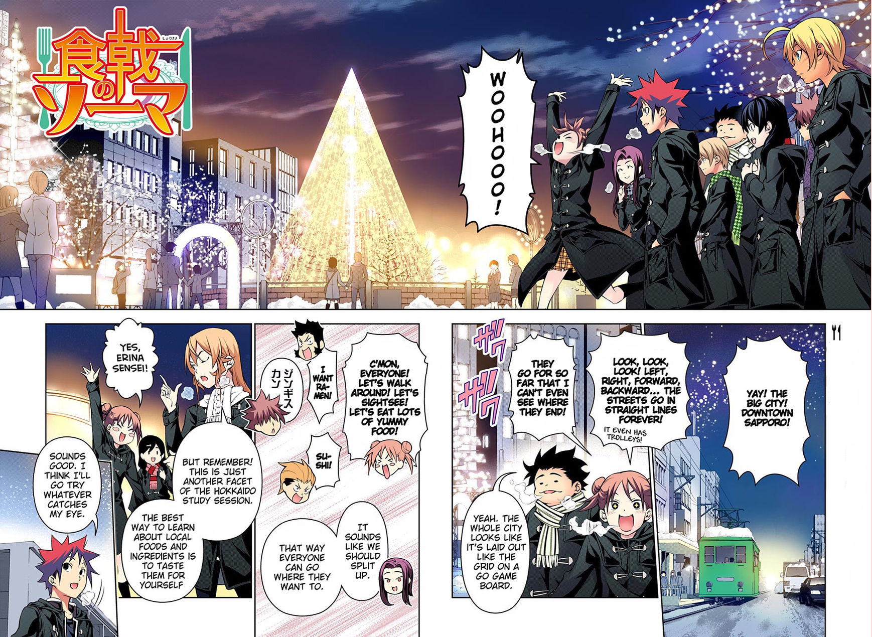 Read Food Wars! Shokugeki no Soma EN Manga Online