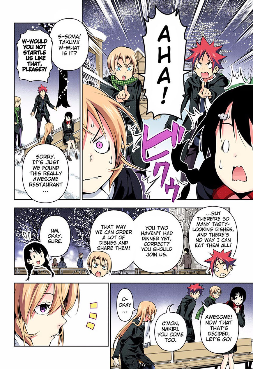 Read Food Wars! Shokugeki no Soma EN Manga Online