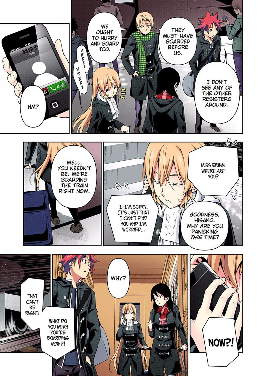 Read Food Wars! Shokugeki no Soma EN Manga Online