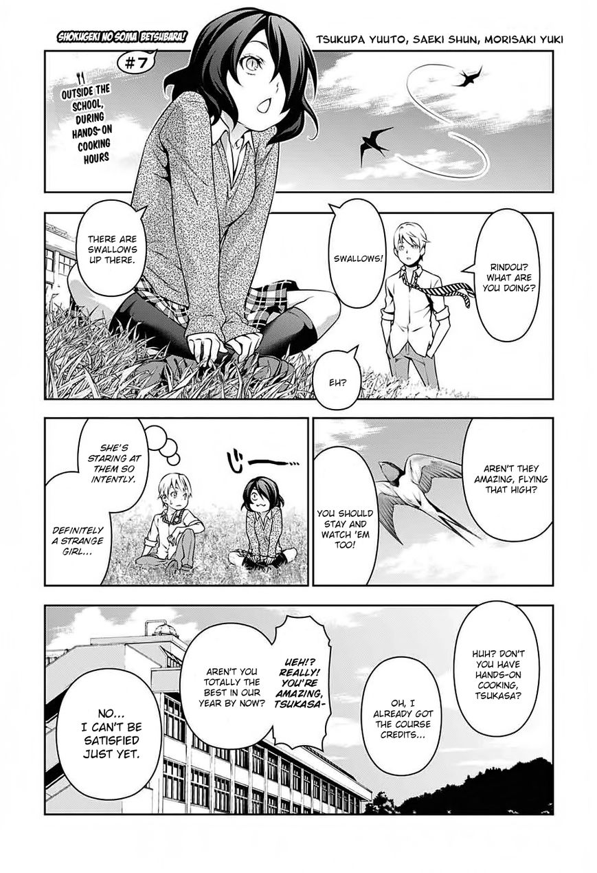 Read Food Wars! Shokugeki no Soma EN Manga Online