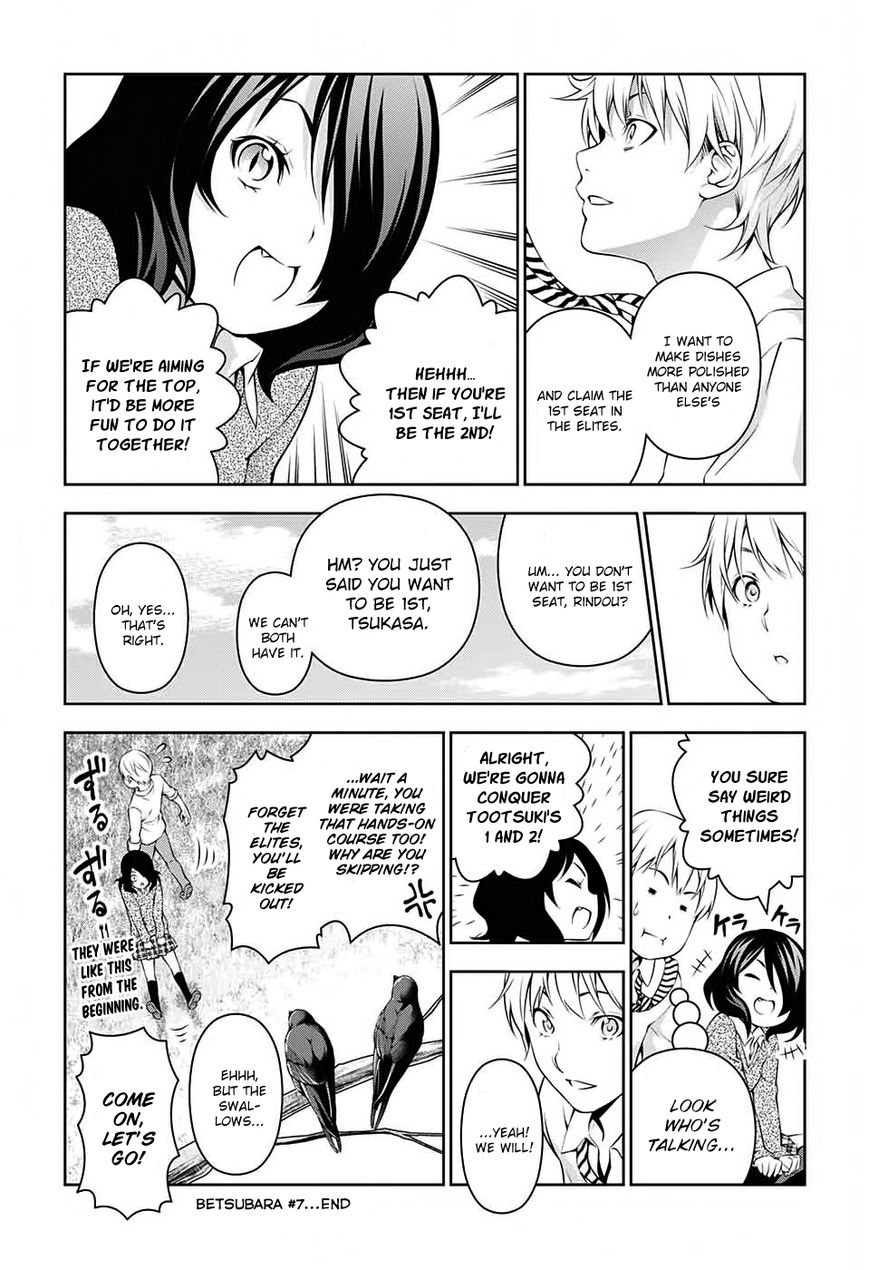 Read Food Wars! Shokugeki no Soma EN Manga Online