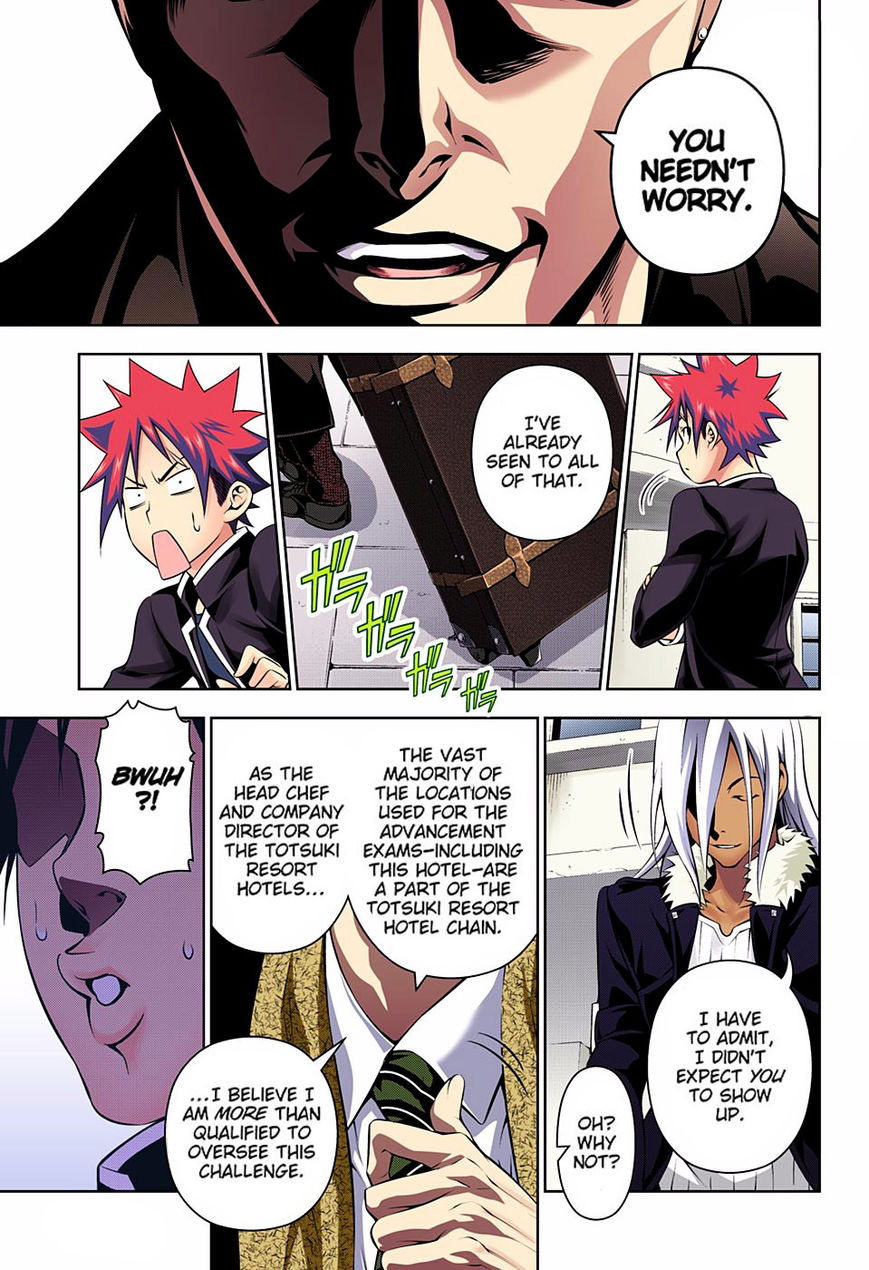 Read Food Wars! Shokugeki no Soma EN Manga Online