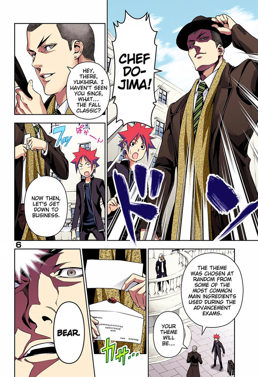 Read Food Wars! Shokugeki no Soma EN Manga Online
