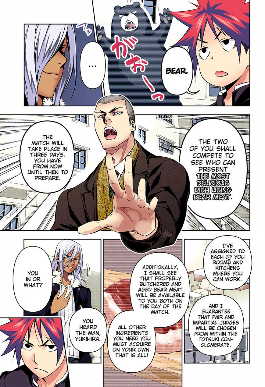 Read Food Wars! Shokugeki no Soma EN Manga Online