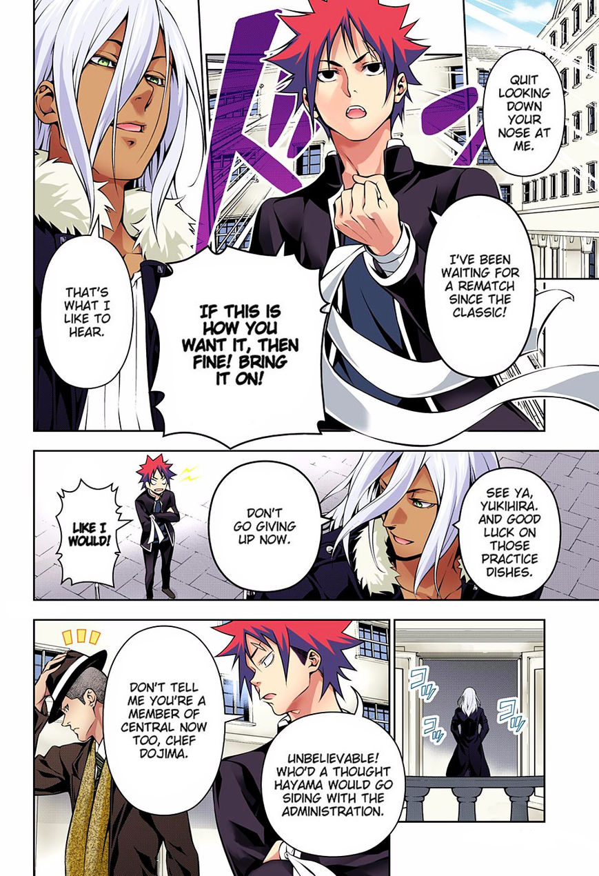 Read Food Wars! Shokugeki no Soma EN Manga Online