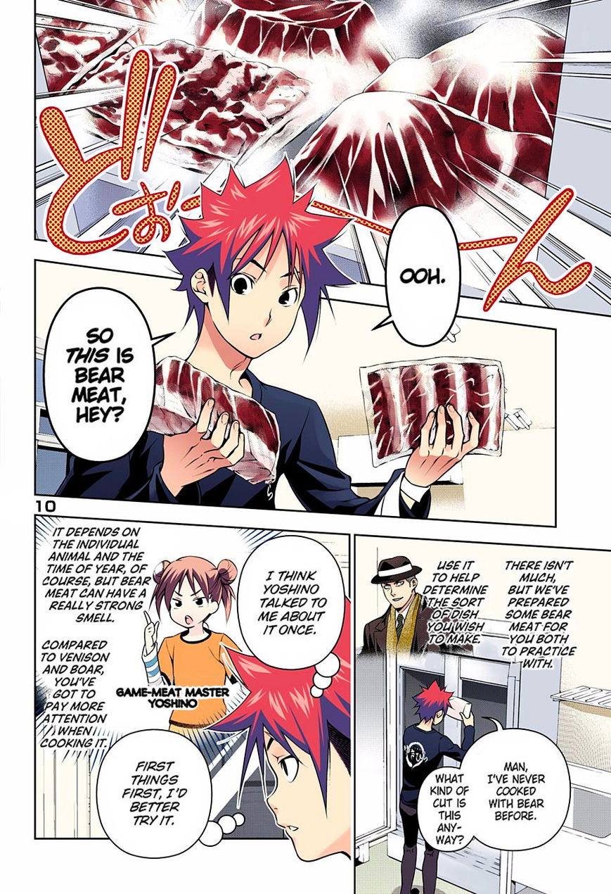 Read Food Wars! Shokugeki no Soma EN Manga Online