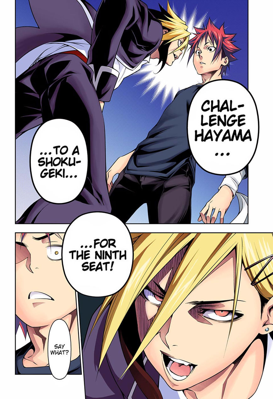 Read Food Wars! Shokugeki no Soma EN Manga Online