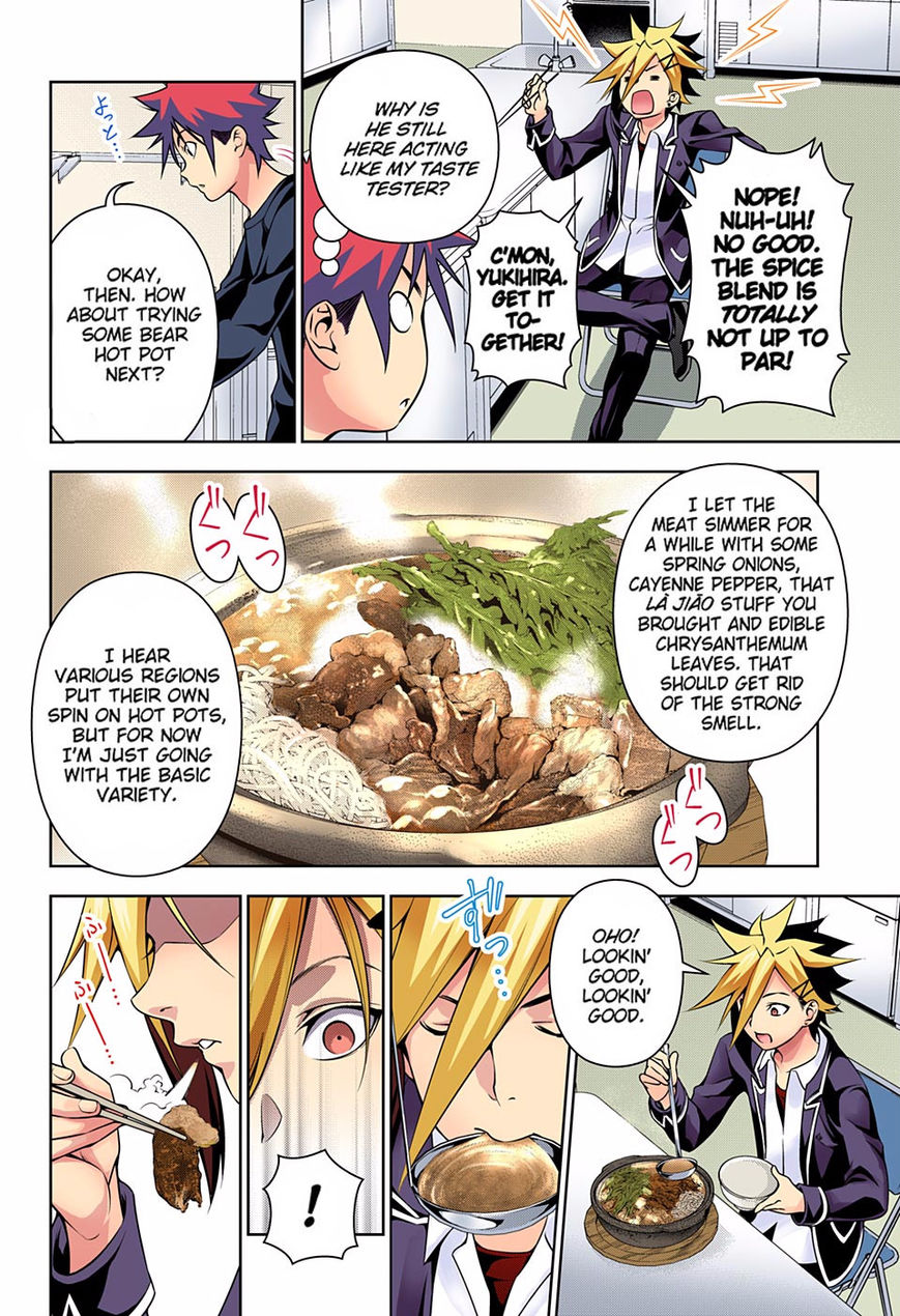 Read Food Wars! Shokugeki no Soma EN Manga Online