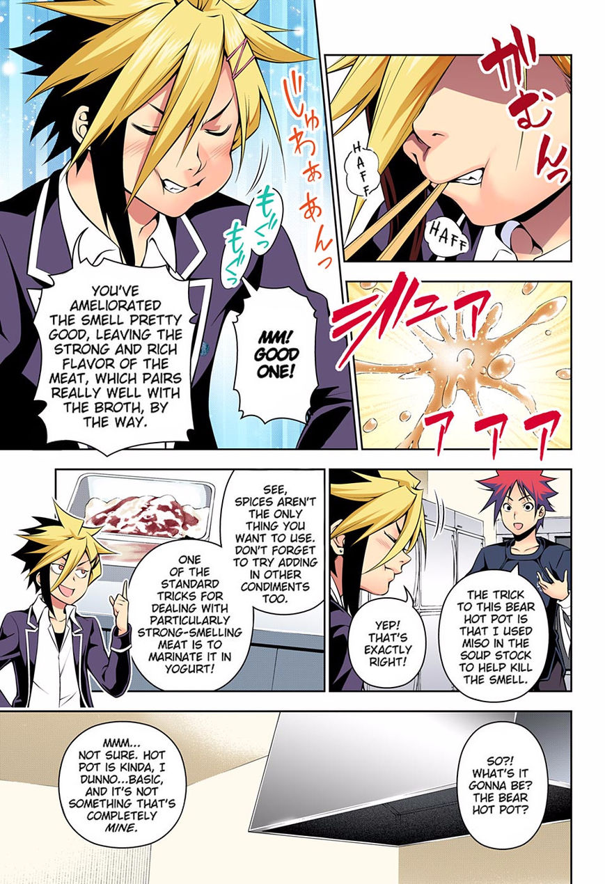 Read Food Wars! Shokugeki no Soma EN Manga Online
