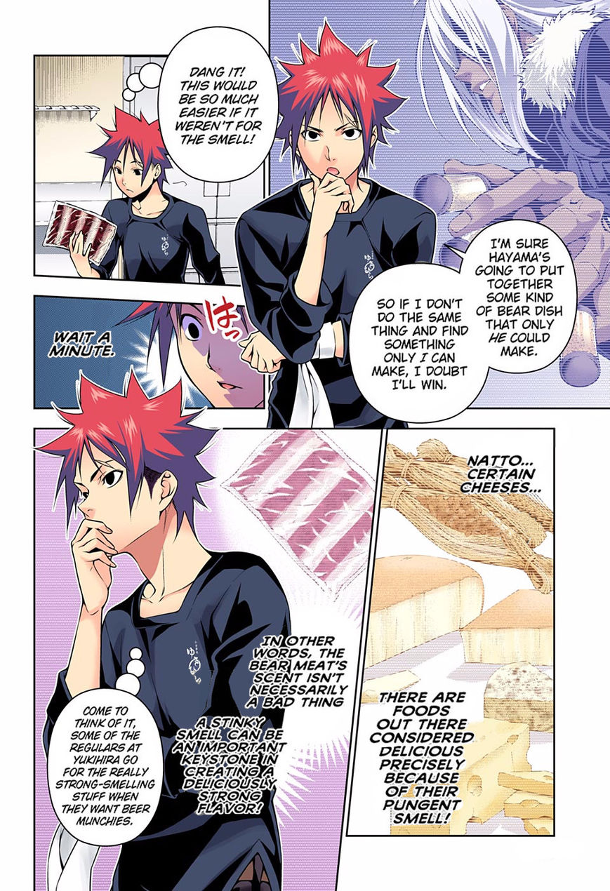 Read Food Wars! Shokugeki no Soma EN Manga Online