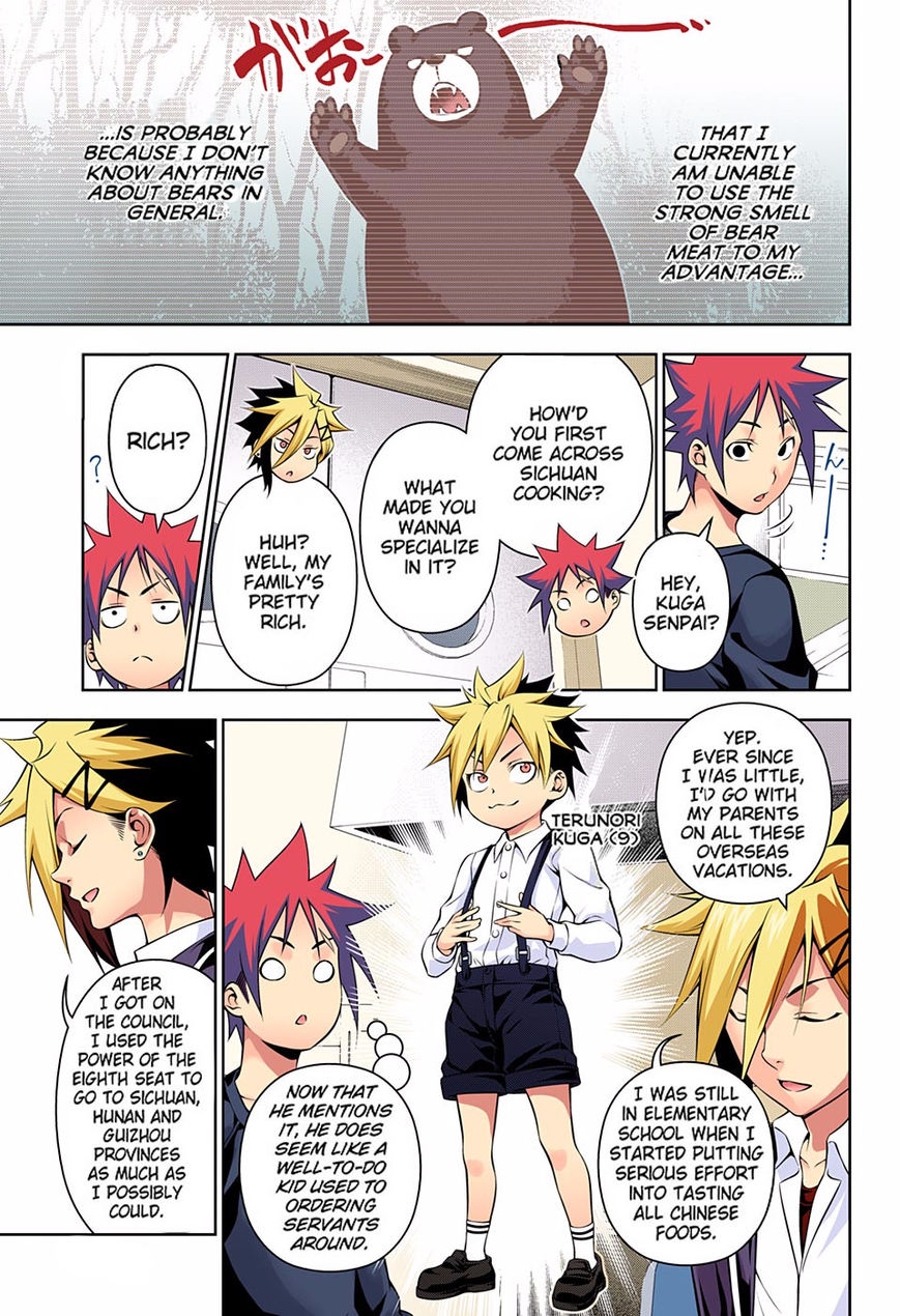 Read Food Wars! Shokugeki no Soma EN Manga Online