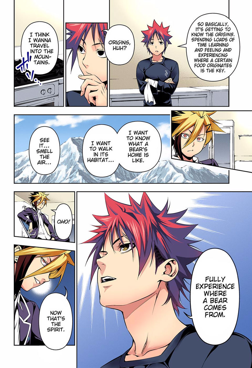 Read Food Wars! Shokugeki no Soma EN Manga Online