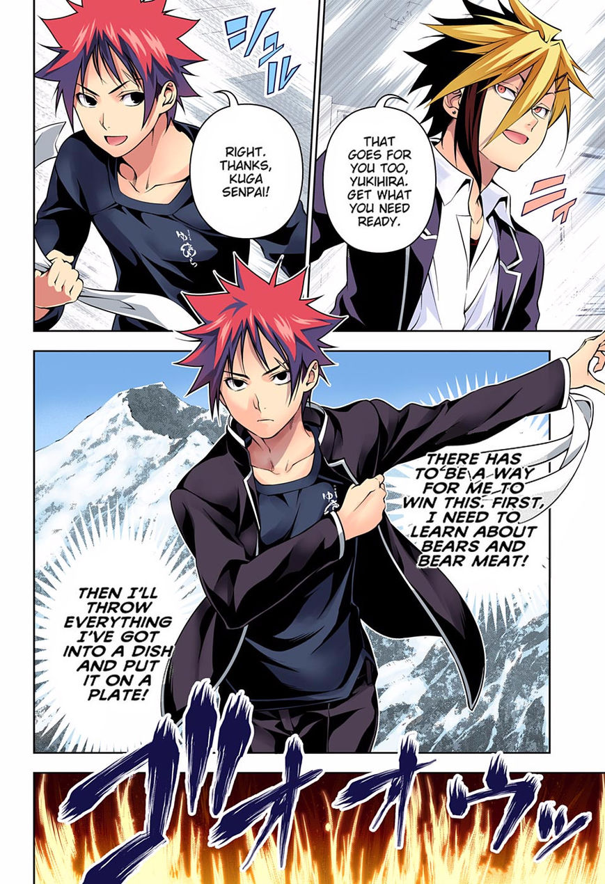 Read Food Wars! Shokugeki no Soma EN Manga Online