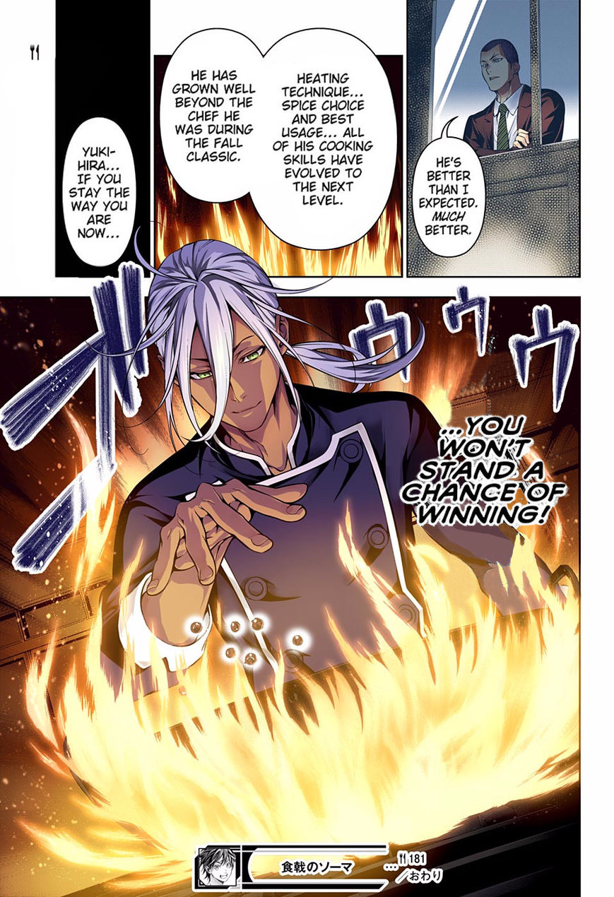 Read Food Wars! Shokugeki no Soma EN Manga Online