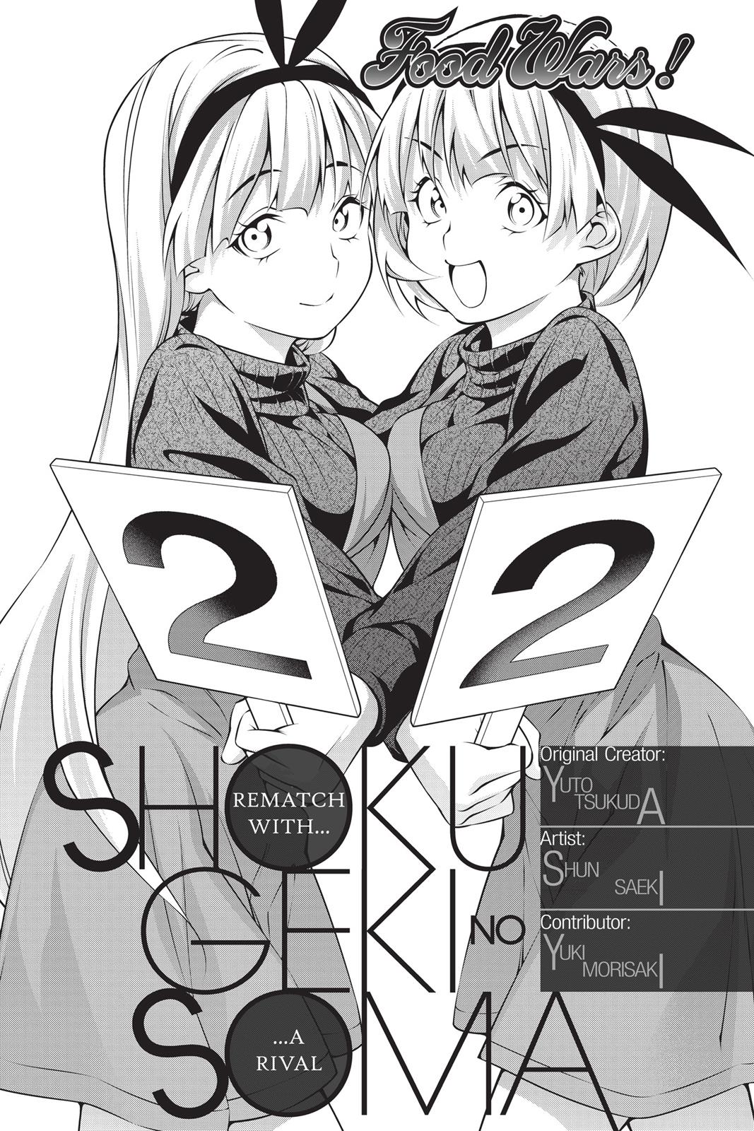 Read Food Wars! Shokugeki no Soma EN Manga Online