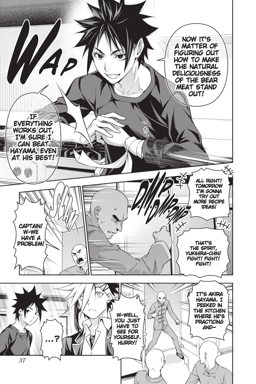 Read Food Wars! Shokugeki no Soma EN Manga Online
