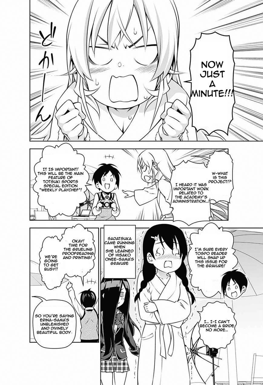 Read Food Wars! Shokugeki no Soma EN Manga Online