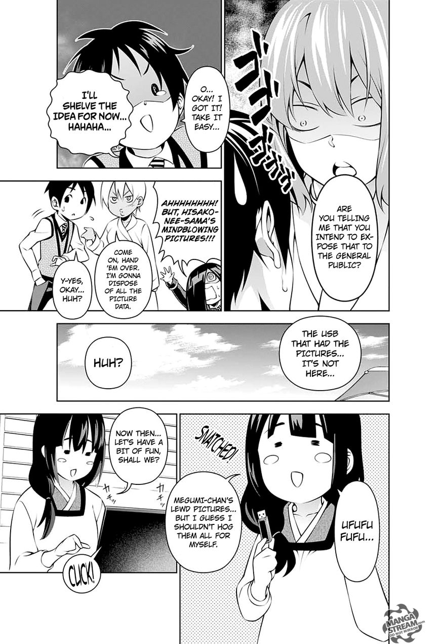 Read Food Wars! Shokugeki no Soma EN Manga Online