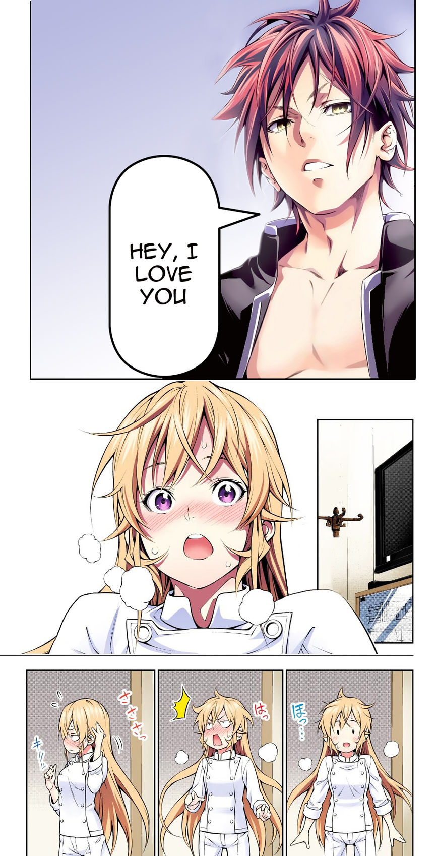 Read Food Wars! Shokugeki no Soma EN Manga Online