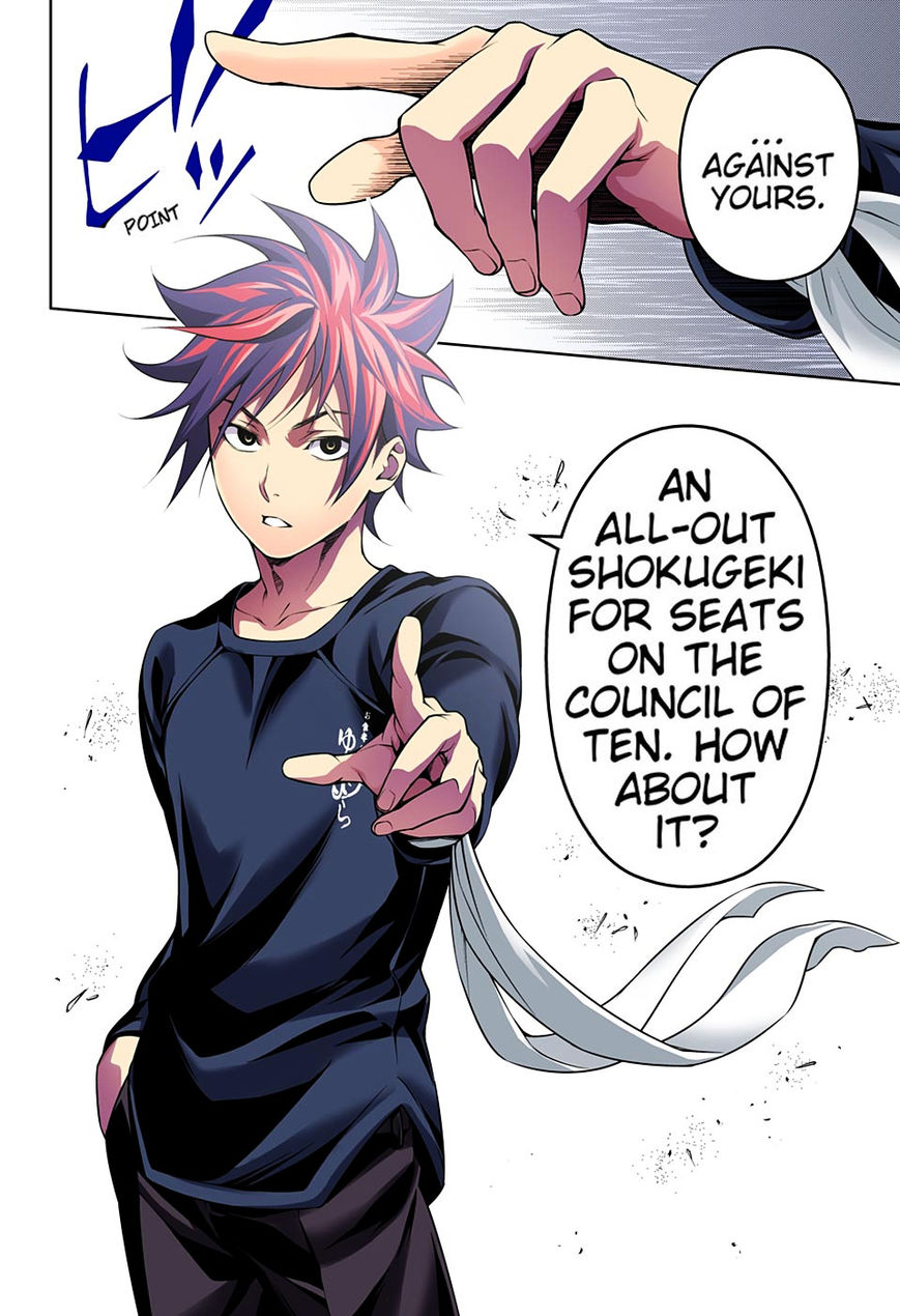 Read Food Wars! Shokugeki no Soma EN Manga Online