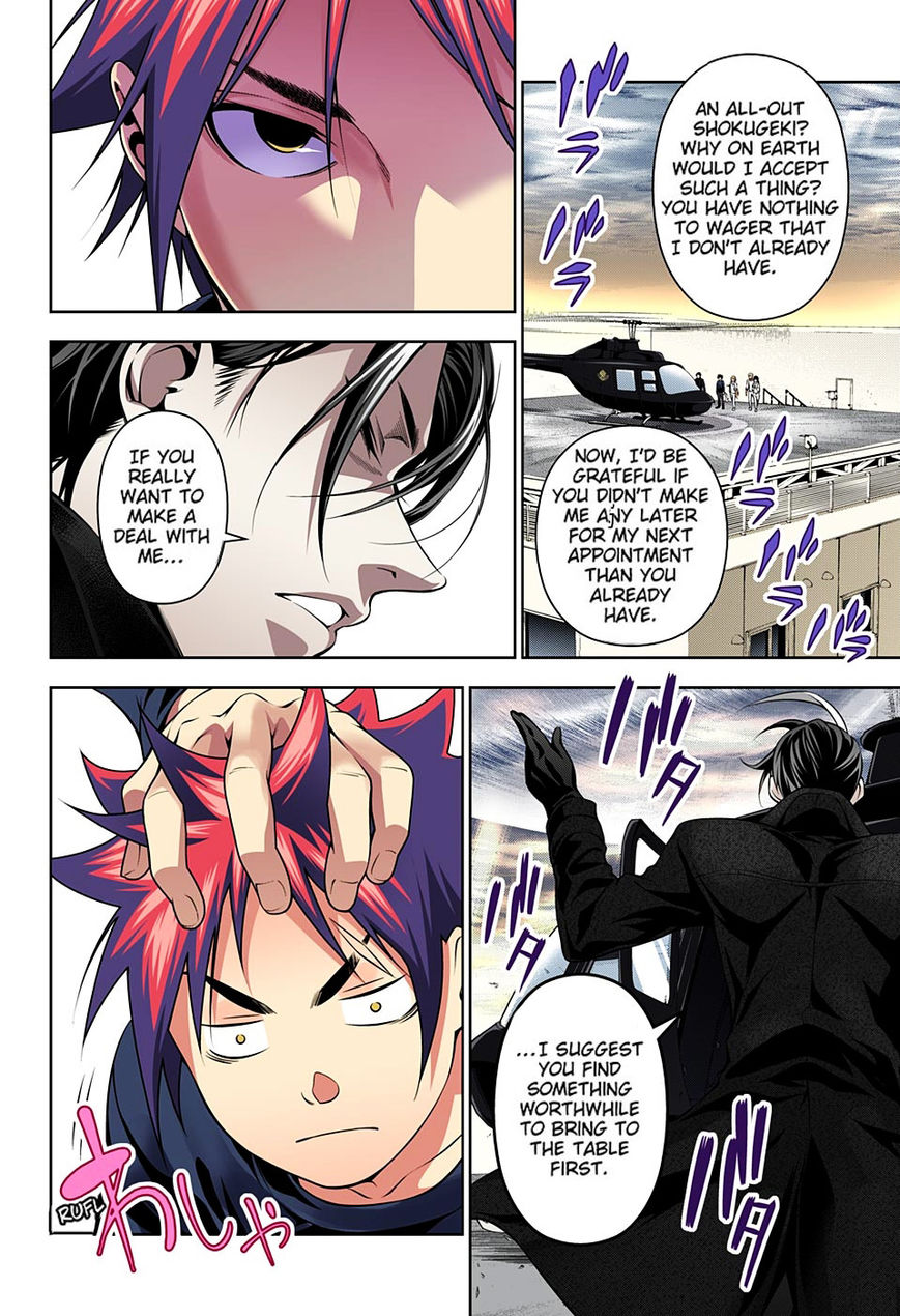 Read Food Wars! Shokugeki no Soma EN Manga Online