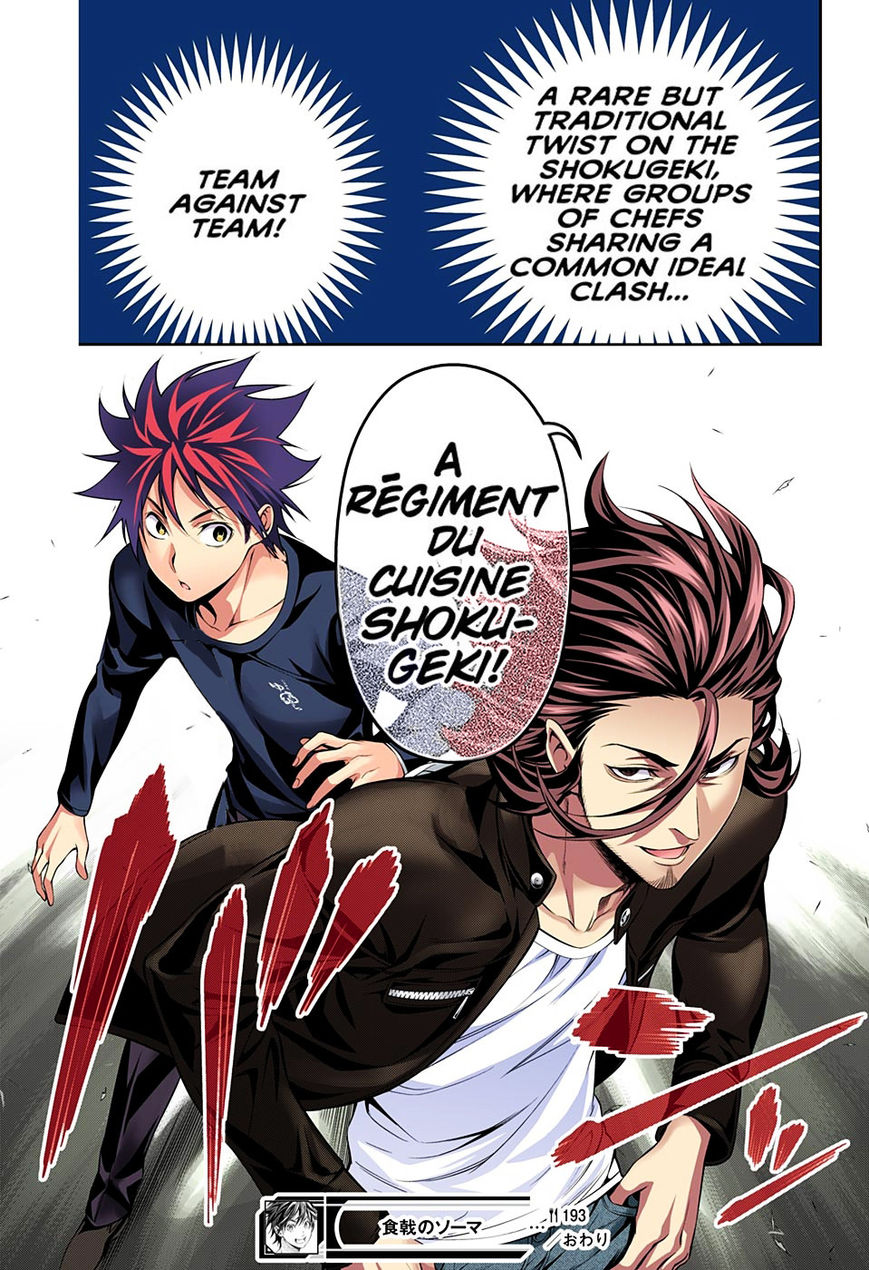Read Food Wars! Shokugeki no Soma EN Manga Online