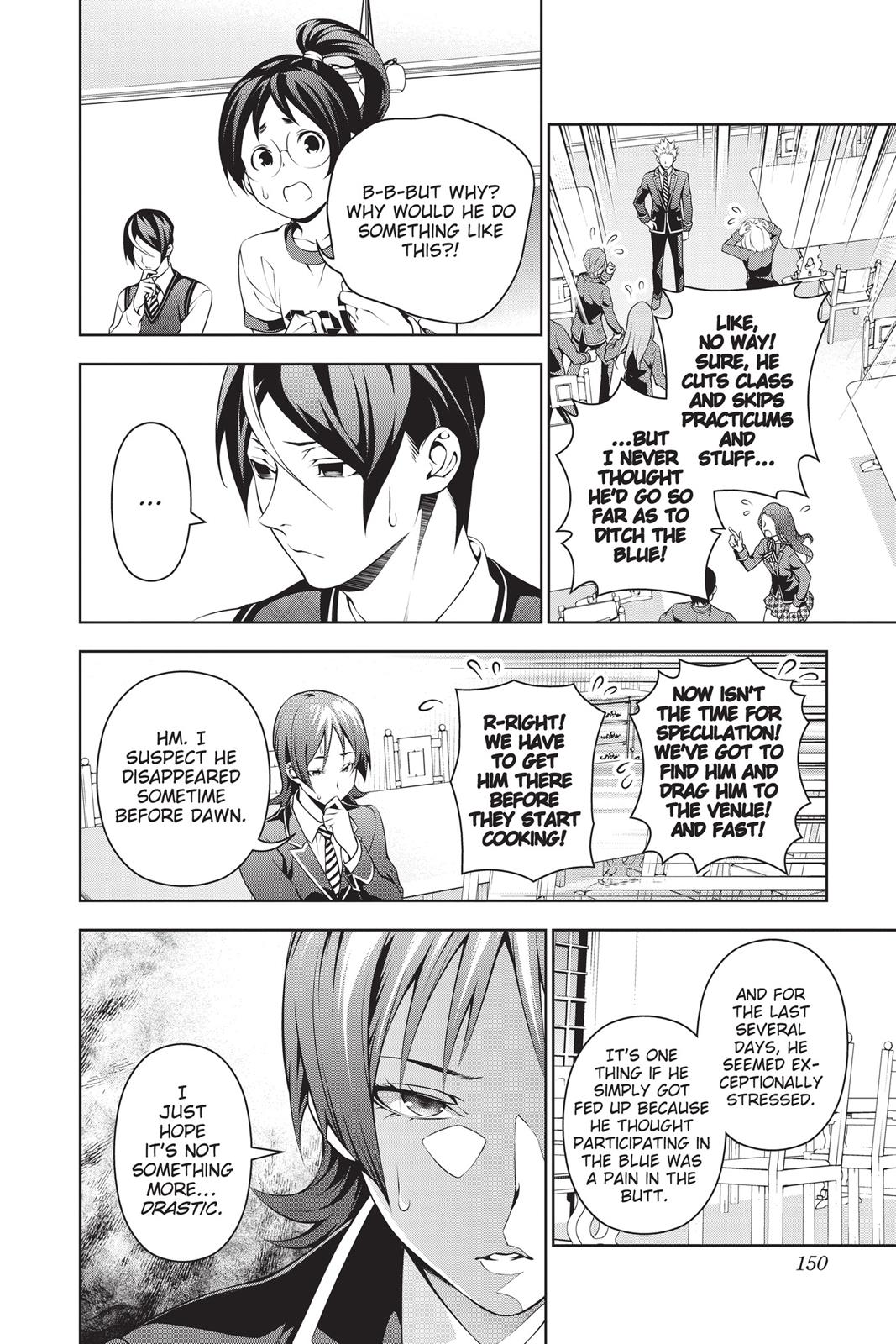 Read Food Wars! Shokugeki no Soma EN Manga Online