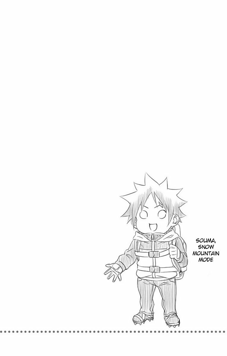 Read Food Wars! Shokugeki no Soma EN Manga Online