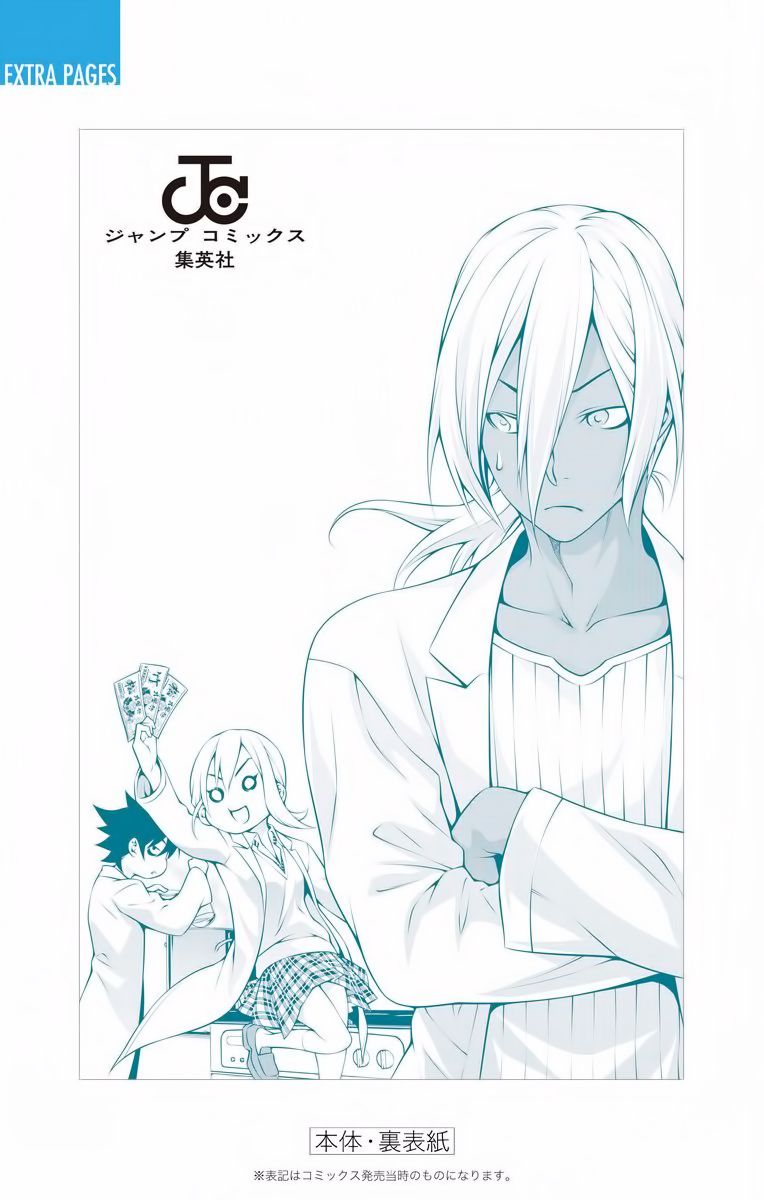 Read Food Wars! Shokugeki no Soma EN Manga Online