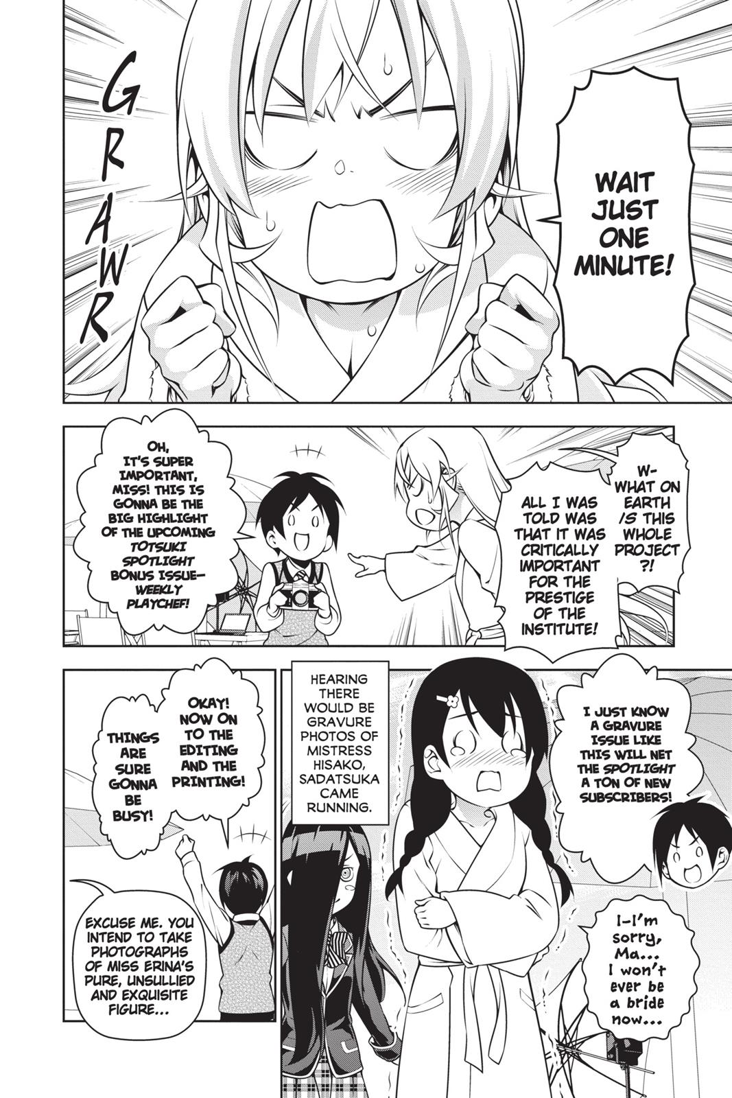 Read Food Wars! Shokugeki no Soma EN Manga Online