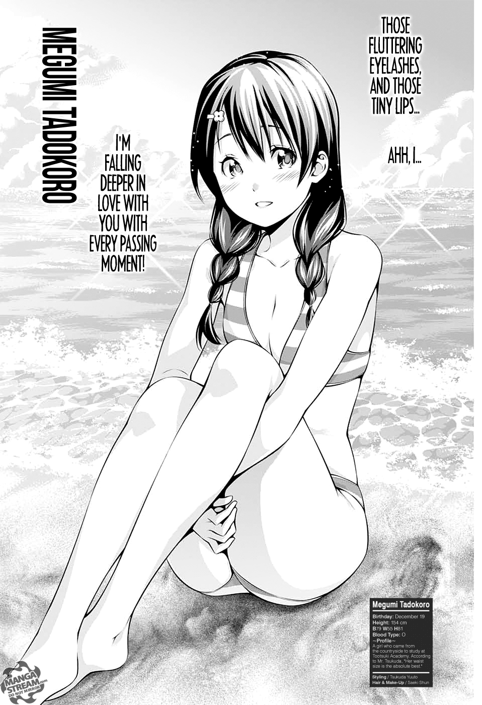 Read Food Wars! Shokugeki no Soma EN Manga Online