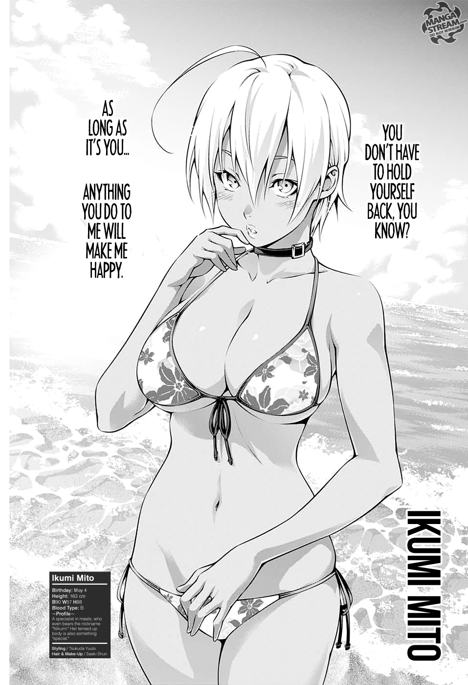 Read Food Wars! Shokugeki no Soma EN Manga Online