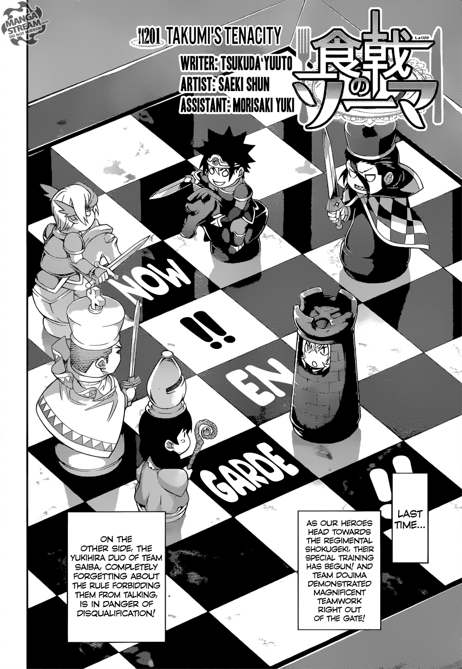 Read Food Wars! Shokugeki no Soma EN Manga Online