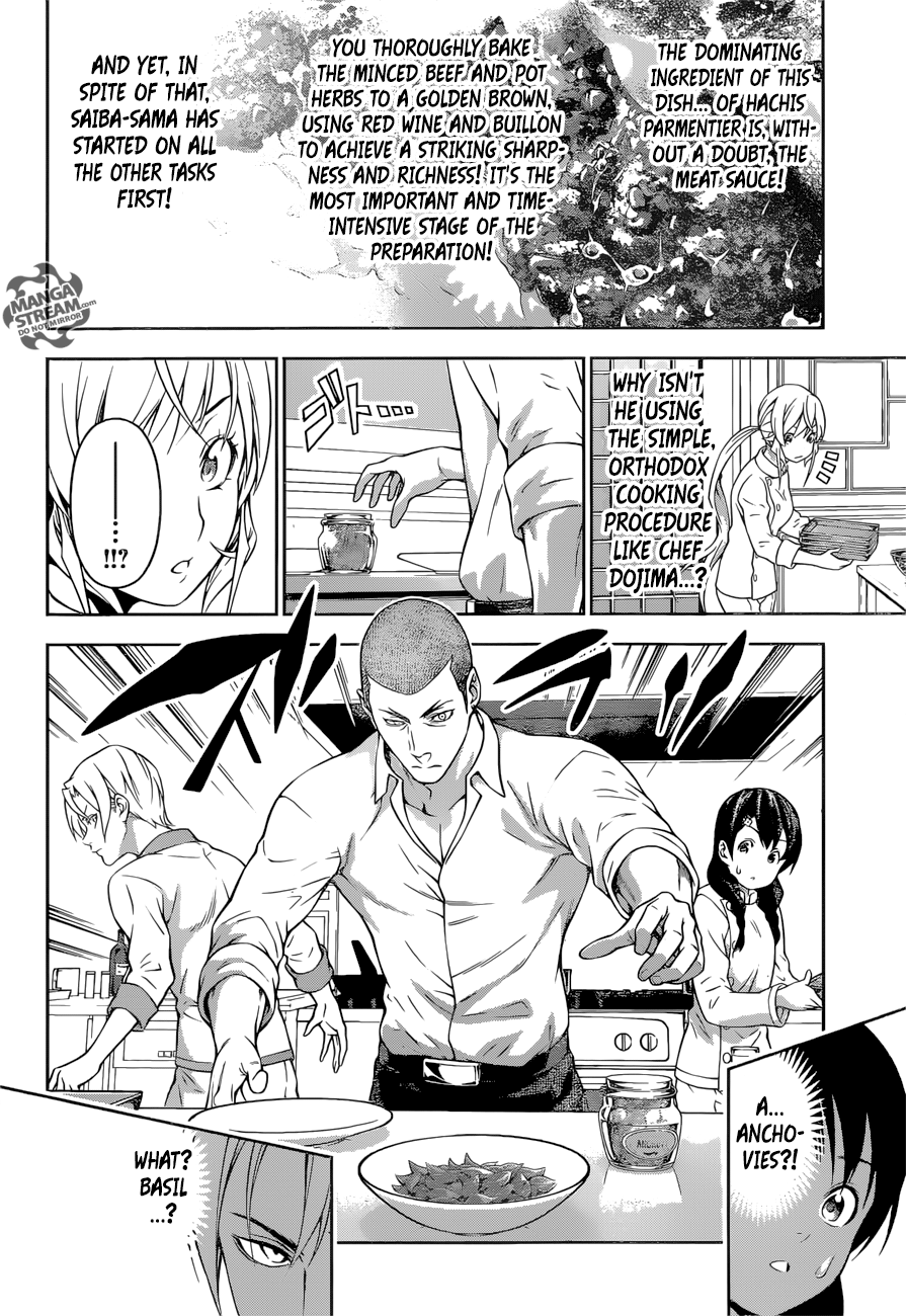 Read Food Wars! Shokugeki no Soma EN Manga Online