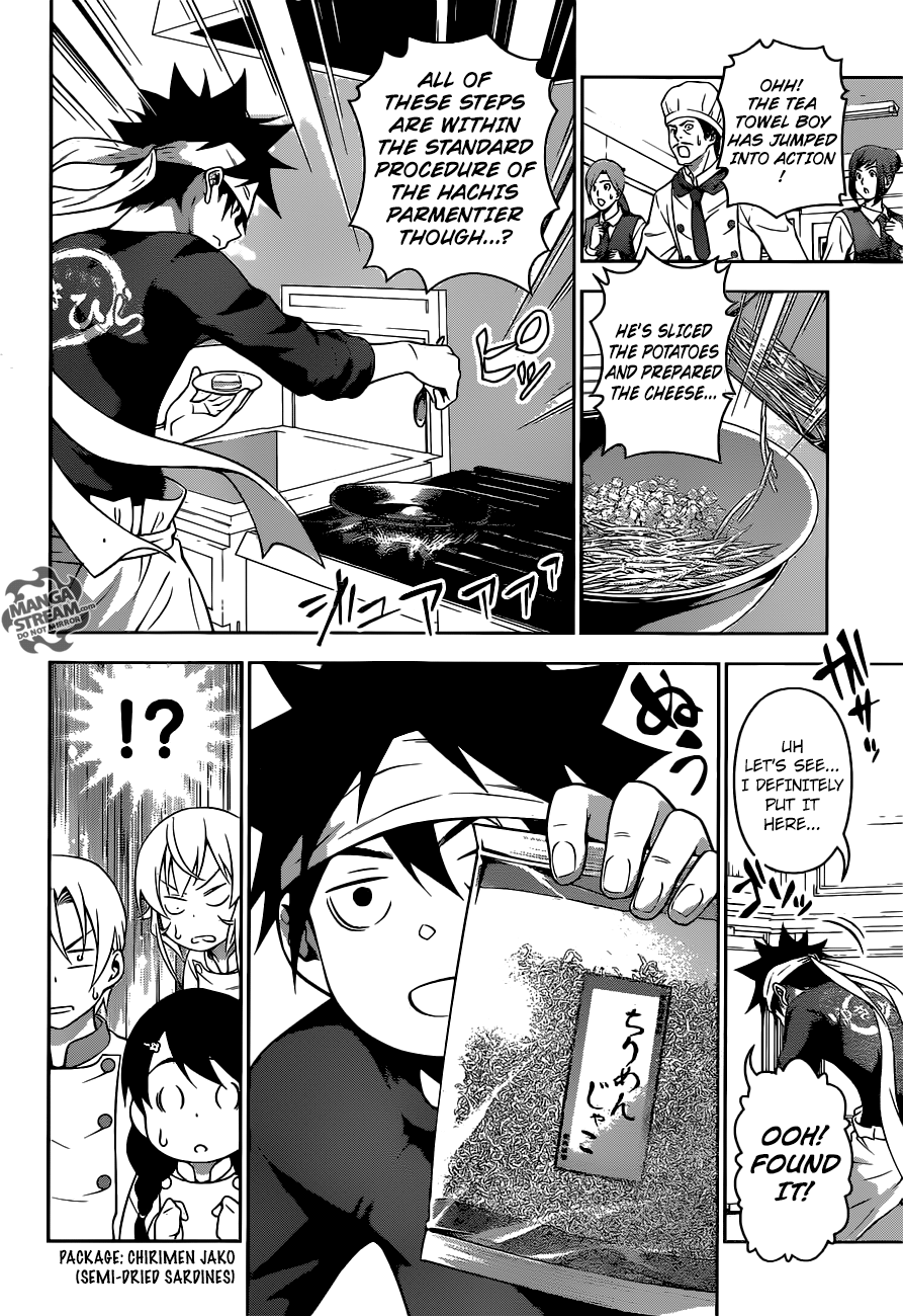 Read Food Wars! Shokugeki no Soma EN Manga Online