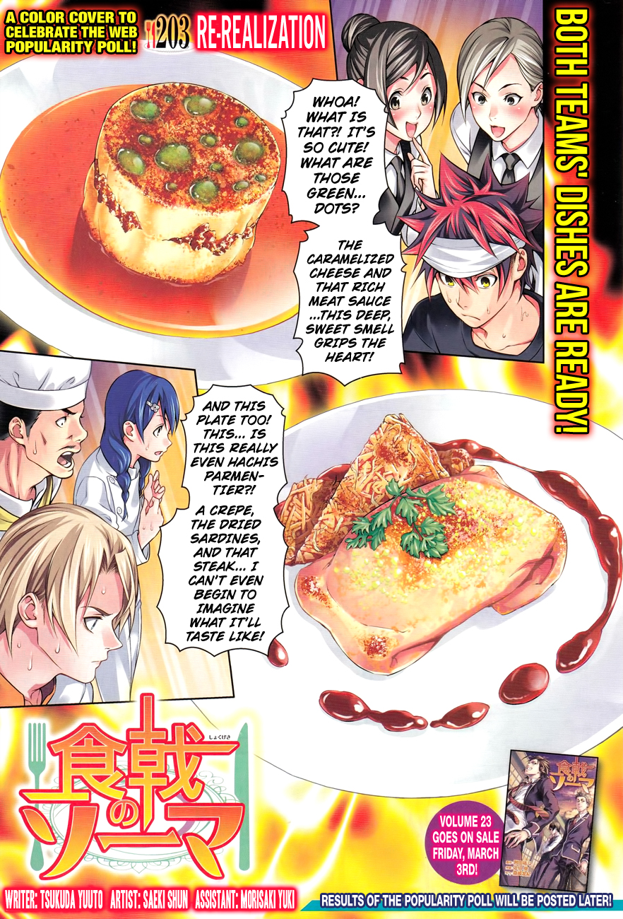Read Food Wars! Shokugeki no Soma EN Manga Online