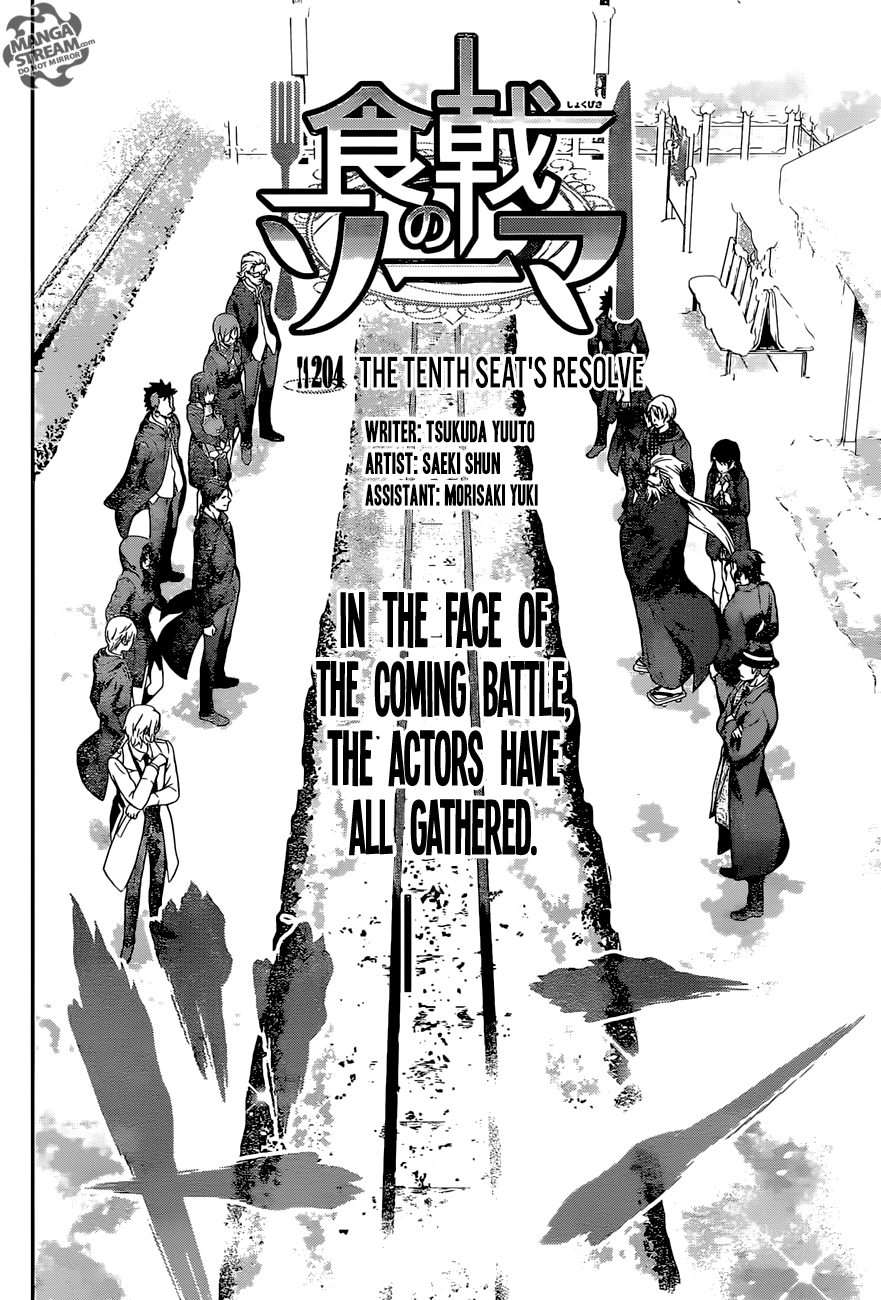 Read Food Wars! Shokugeki no Soma EN Manga Online
