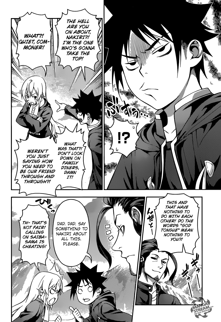Read Food Wars! Shokugeki no Soma EN Manga Online