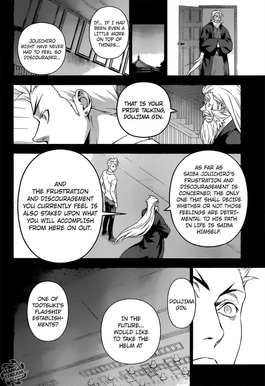 Read Food Wars! Shokugeki no Soma EN Manga Online