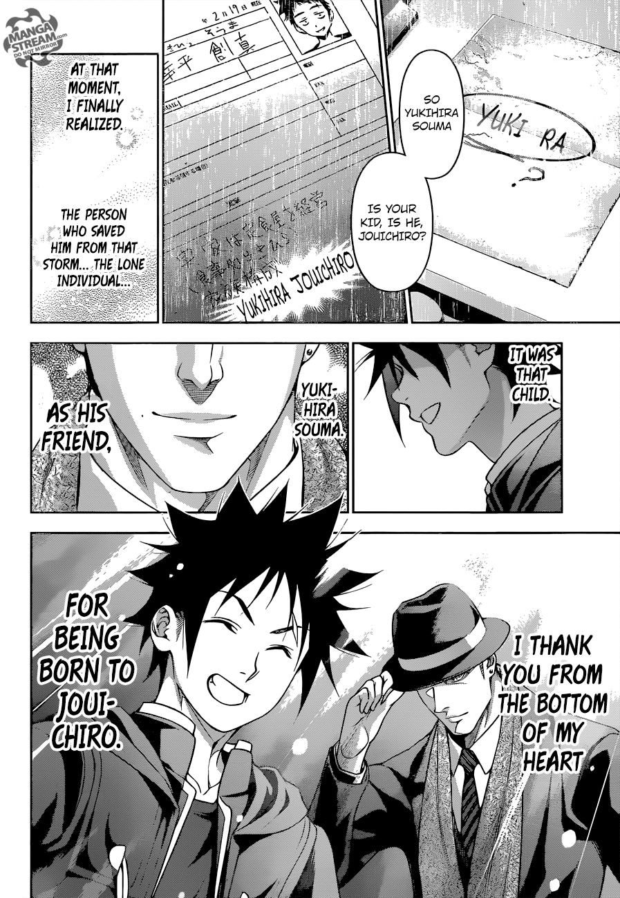 Read Food Wars! Shokugeki no Soma EN Manga Online