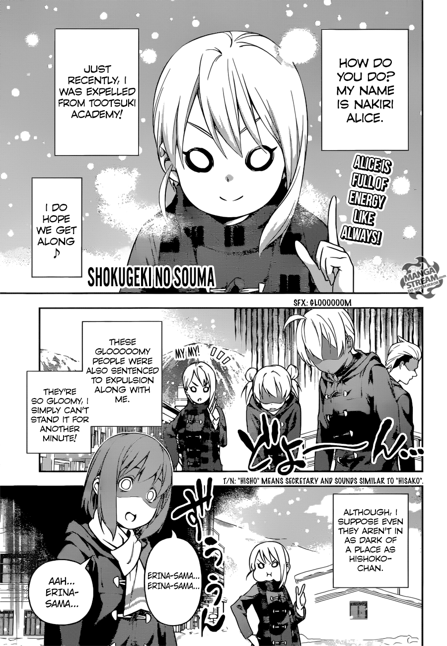 Read Food Wars! Shokugeki no Soma EN Manga Online