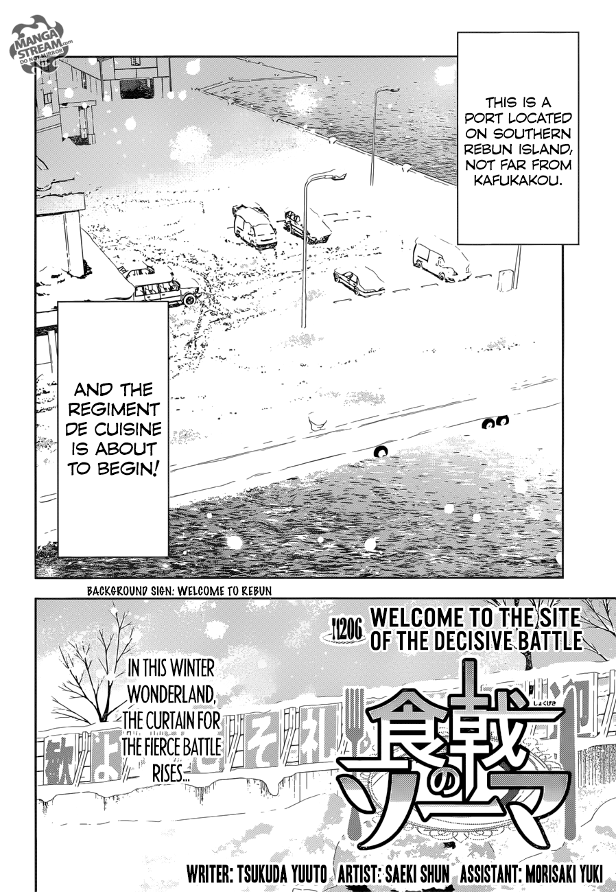 Read Food Wars! Shokugeki no Soma EN Manga Online