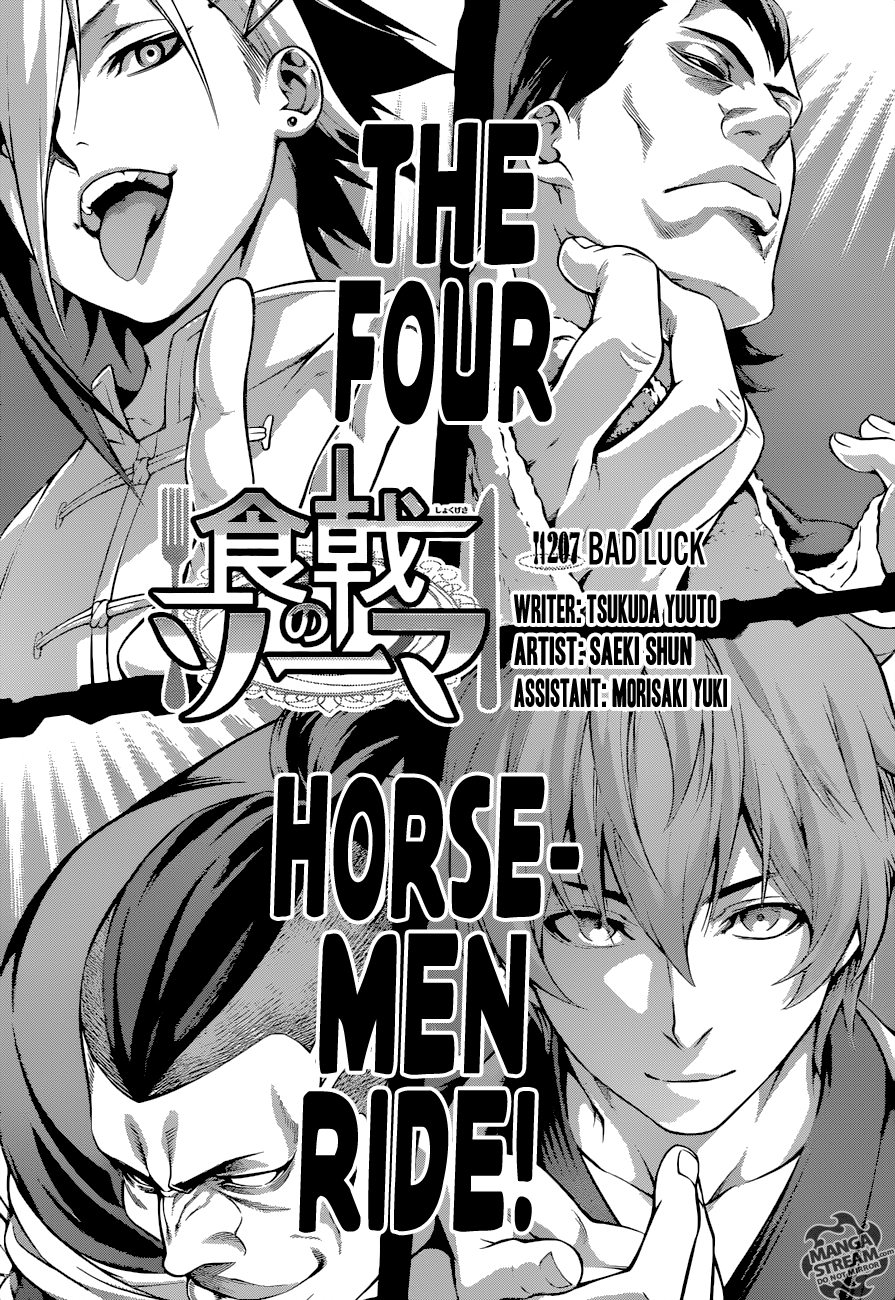 Read Food Wars! Shokugeki no Soma EN Manga Online