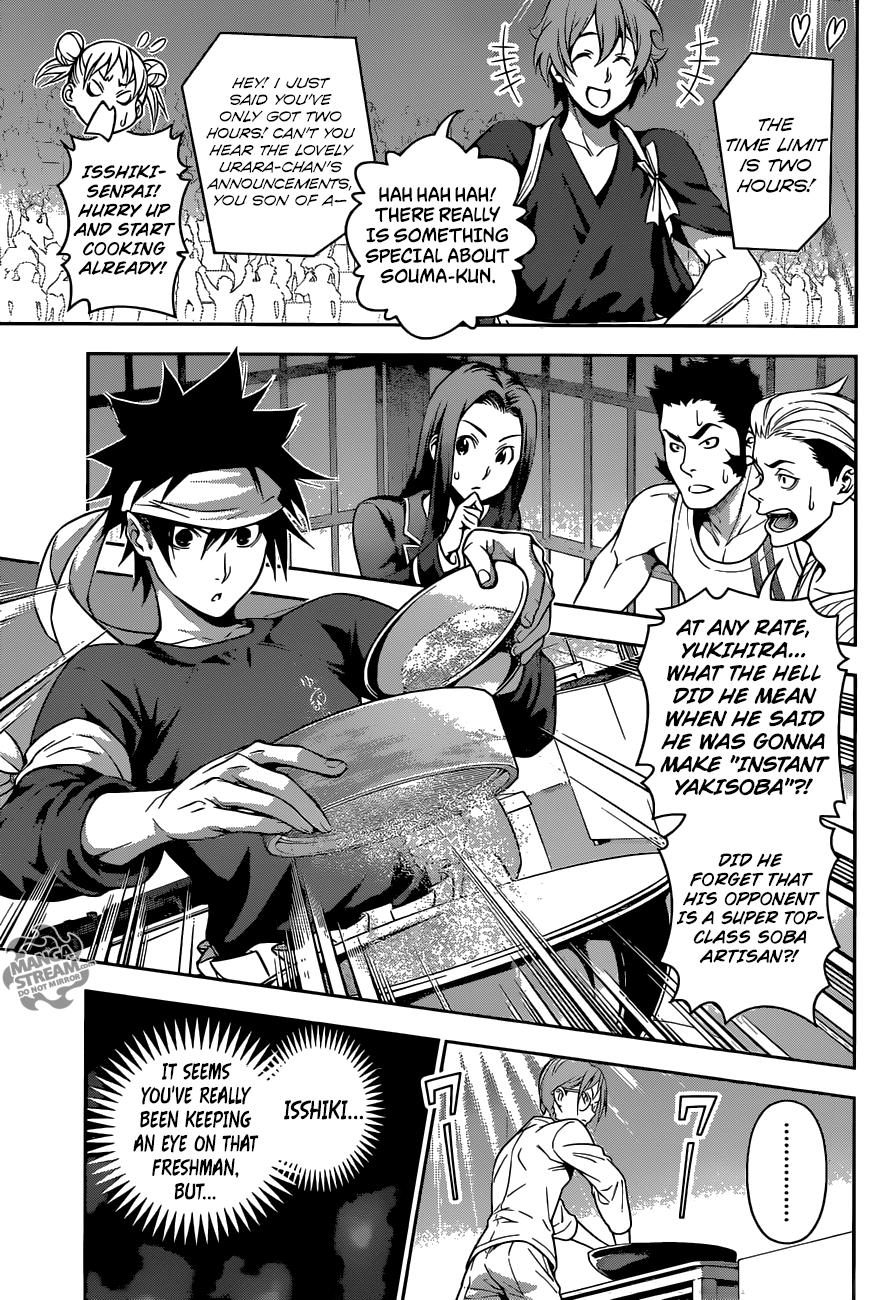Read Food Wars! Shokugeki no Soma EN Manga Online