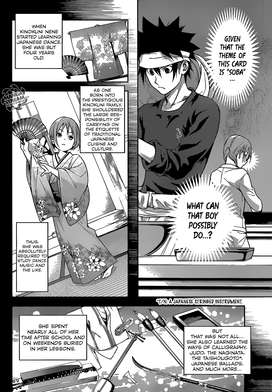Read Food Wars! Shokugeki no Soma EN Manga Online