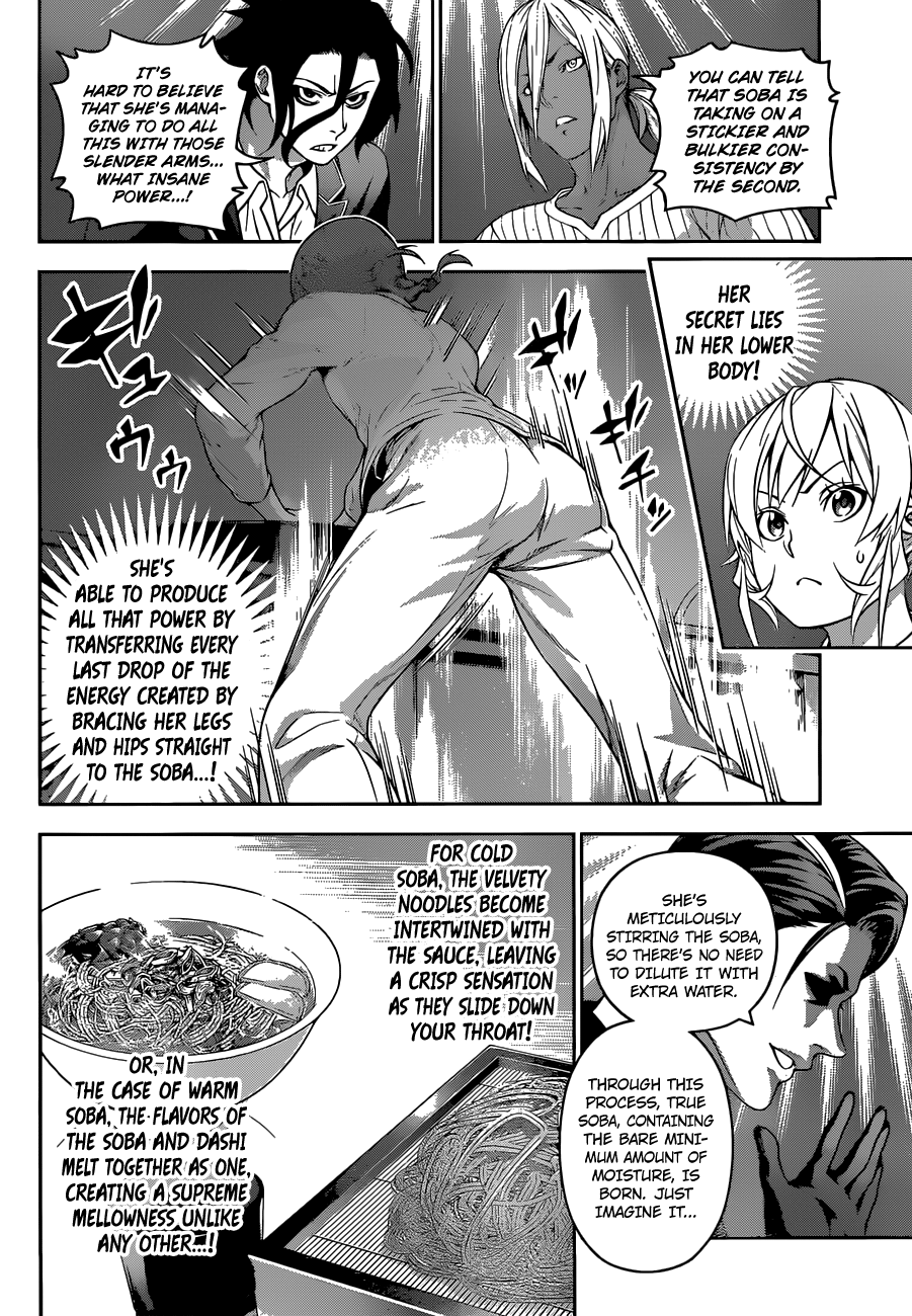 Read Food Wars! Shokugeki no Soma EN Manga Online