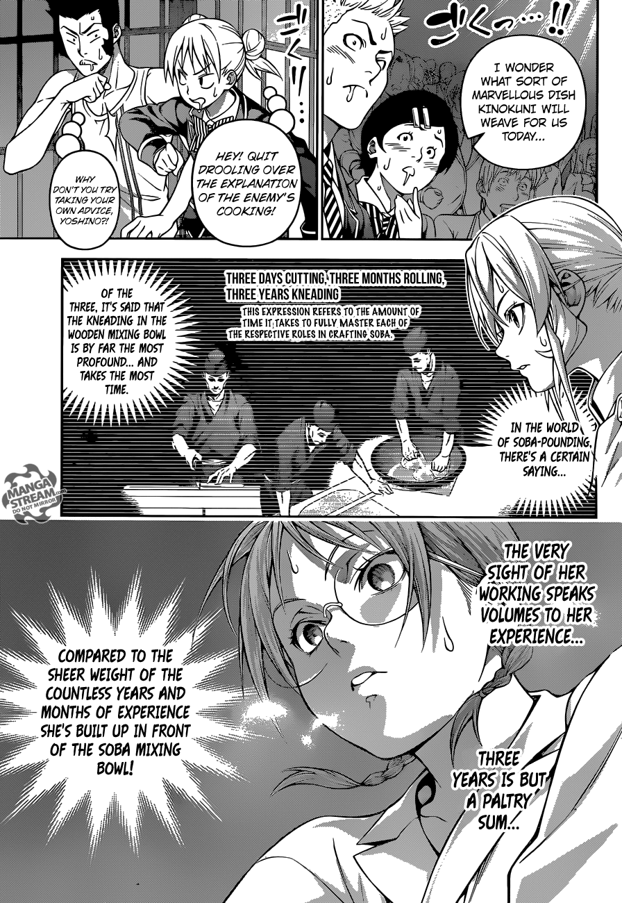 Read Food Wars! Shokugeki no Soma EN Manga Online
