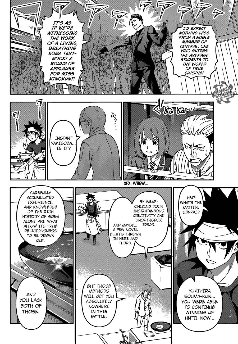 Read Food Wars! Shokugeki no Soma EN Manga Online
