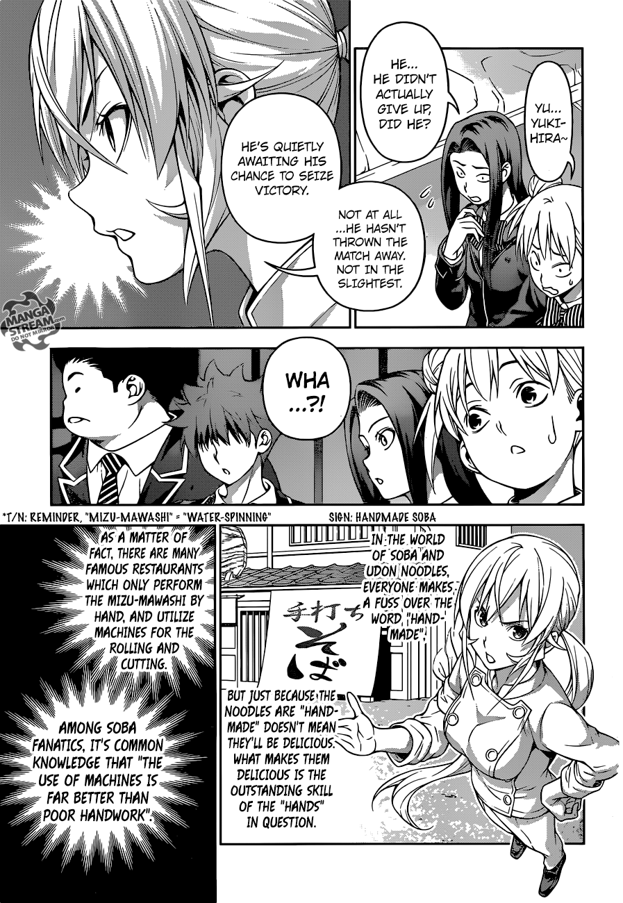 Read Food Wars! Shokugeki no Soma EN Manga Online