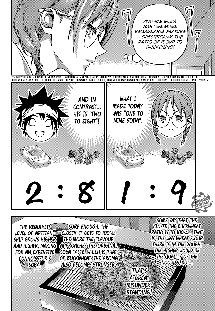 Read Food Wars! Shokugeki no Soma EN Manga Online